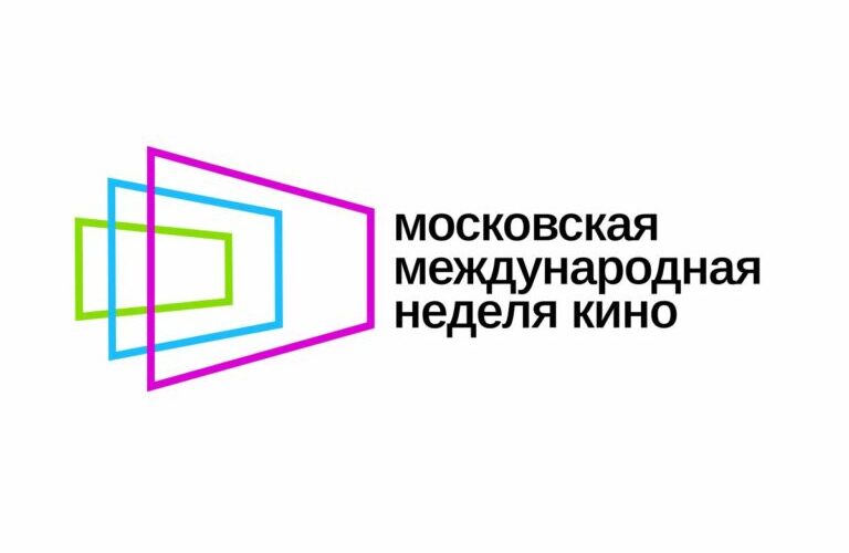 Московская международная неделя кино 2024