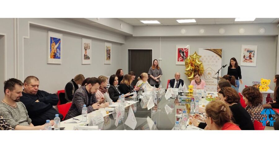 Вебинар Золотой медвежонок